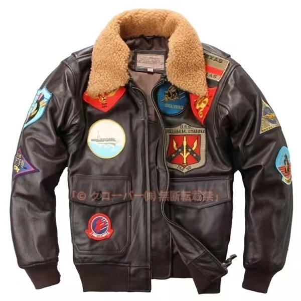 シュプリーム サイズ:M 18AW Logo Tape N-3B Parka ロゴテープN-3B