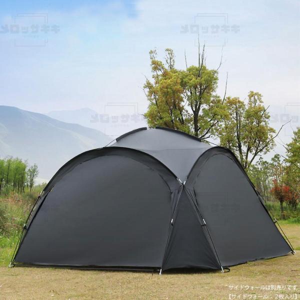 ドーム型パーティーシェード ブラックテント タープテント パーティー