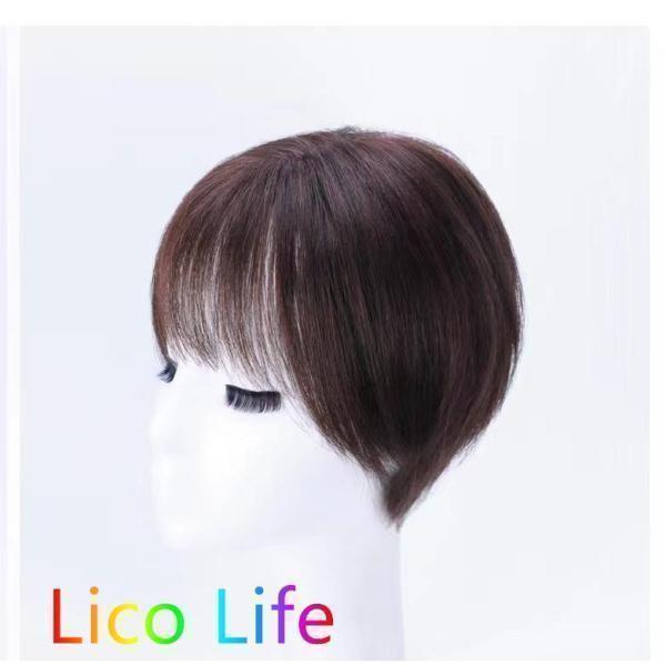 格安 ウィッグ 自然な人毛100%フルウィッグ かつら 人毛 形 脱毛症 ボブ