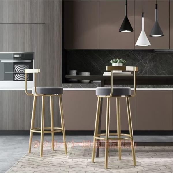 北欧 バーチェア カウンターチェア おしゃれ椅子 椅子 スツール キッチンチェア ダイニングチェア シンプルな椅子 シンプル 高級感 カウンターチェア バーチェア ハイスツール 幅40 肘掛け無し 1脚 椅子