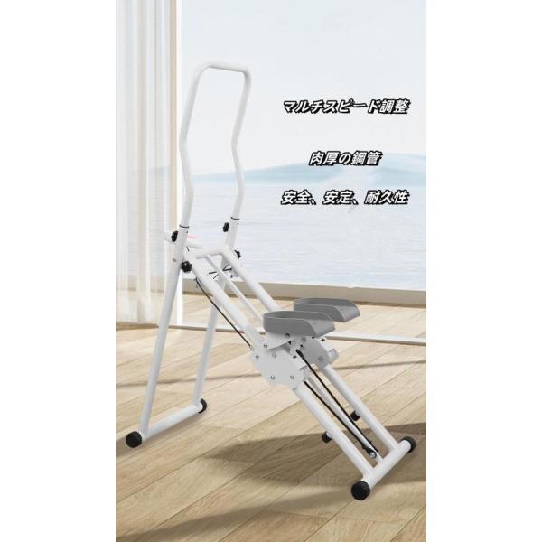 新しいホームジムエクササイズ用垂直階段クライマー、ディスプレイ付き