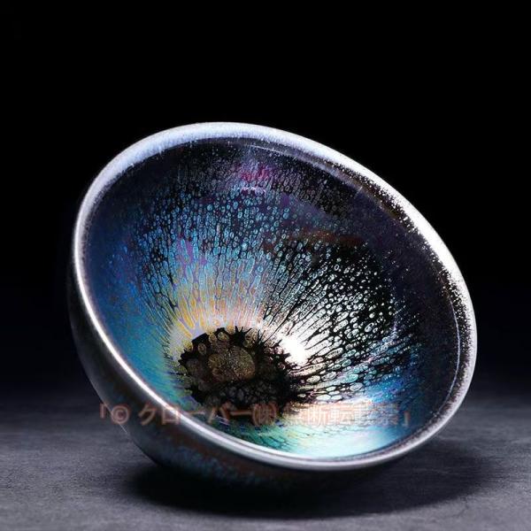 建陽建盞（けんさん）天目茶碗曜変茶器主人杯工夫茶器セラミック品茶杯