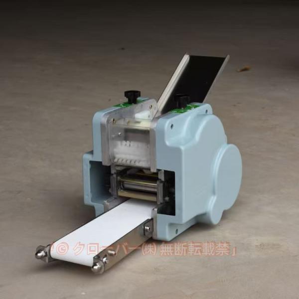 下村工業 日本製 ダマスカス 包丁 雲竜 牛刀 210mm VG-10 33層 優美な