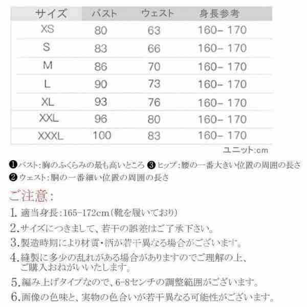 カラードレス ロング カラードレス イエロー 結婚式 花嫁 演奏会 二次会 パーティードレス 袖あり 長袖 チュール 編み上げ ウェディング