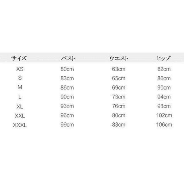 ドレス フレア袖 スレンダーライン パーティードレス イブニングドレス 20代 30代 40代 お洒落 二次会 成人式 演奏会 ラインストーン ロ