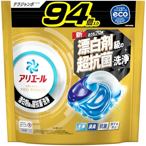 アリエール 洗濯洗剤 ジェルボール POWER 94個 おうちで漂白剤級の超抗菌洗浄 詰め替え 大容量