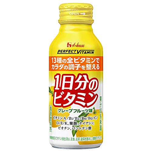 限定 Withウィズ ハウスウェルネスフーズ PERFECT VITAMIN 1日分のビタミン グレープフルーツ味120ml×30本 6,184円