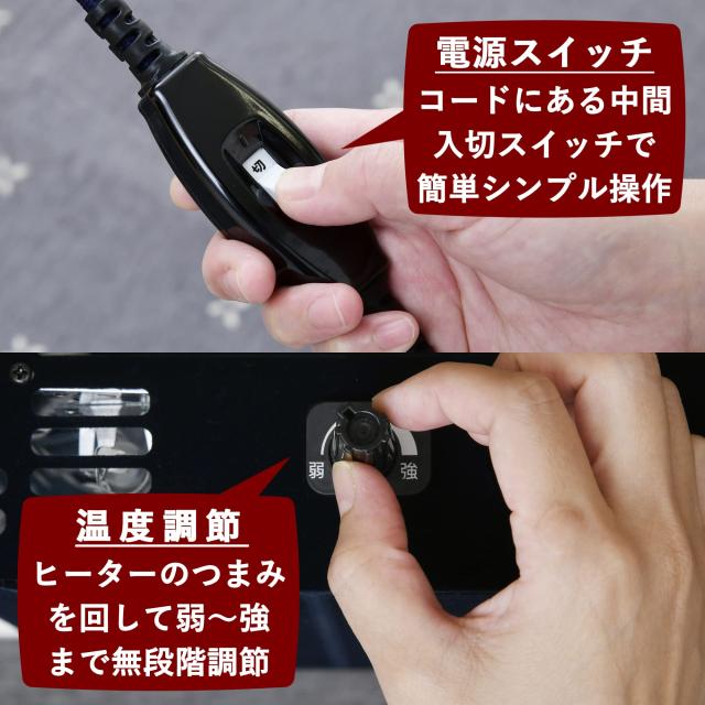 山善 カジュアル こたつ テーブル 幅80cm×奥行60cm 長方形 一人暮らし 折りたたみ リバーシブル天板 中間入切スイッチ 温度調節無段階_2