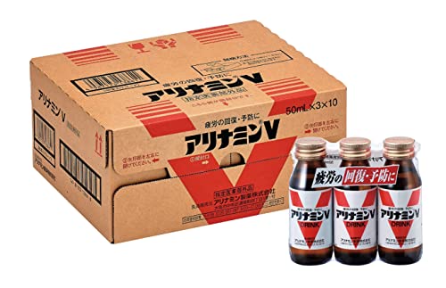 アリナミンＶ アリナミンV 50mLX3本X10 ケース指定医薬部外品