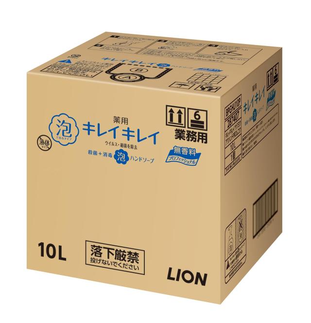 業務用 大容量キレイキレイ 薬用 泡ハンドソープ 無香料 10L医薬部外品の通販は 8,582円