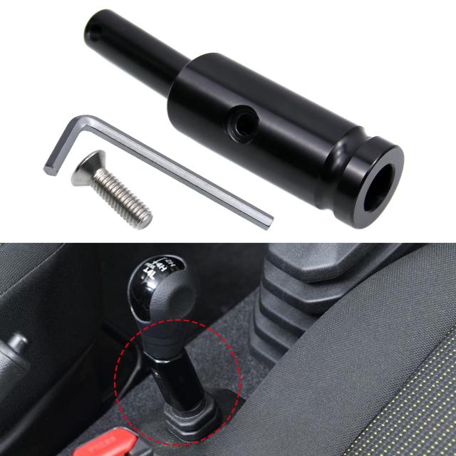 ジムニー JB64 JB74 トランスファーノブ ステンレス製 ブラック アルマイト仕上げ シックなインテリアトランスファーノブ 自動車部品の通販は