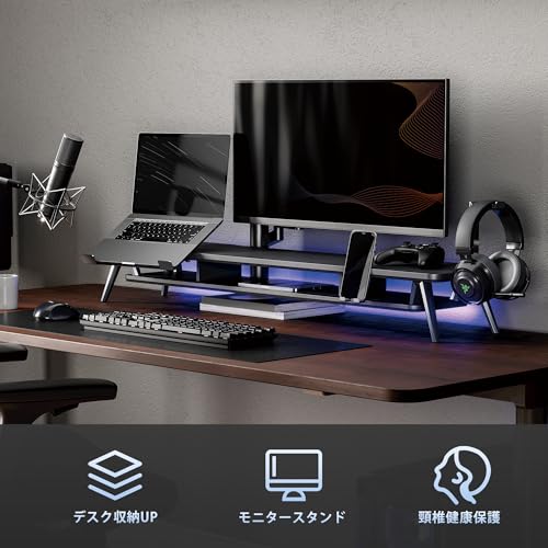 Fengeモニター台 机上台パソコン台 机上ラック 108cm横幅 2段 木製天板