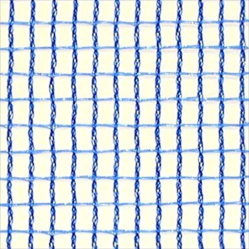 ゴミ対策 ダイオ化成 カラスネット 約4mm目 3m × 3m 青