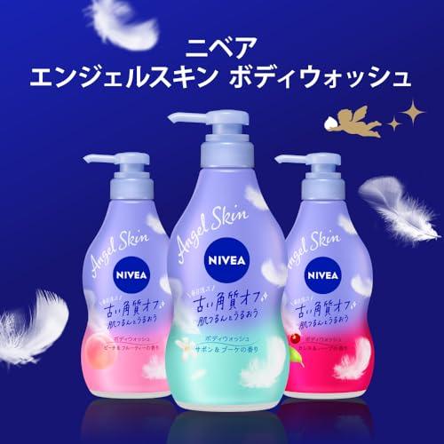 nico ボディソープ 15個セット ニベア限定エンジェルボディウォッシュ サボン詰替 1500ml ボディ