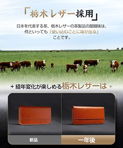 財布 メンズ 栃木レザー 長財布 本革 大容量 YKKファスナー 一流の財布職人が作る レディース財布 ウォレット 牛革 小銭入れ サイフ コン_2