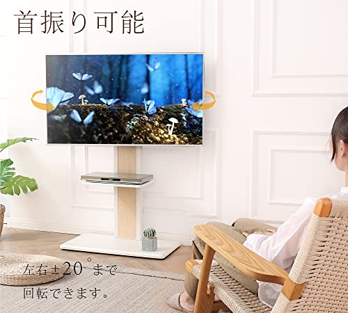 テレビスタンド 32-65インチテレビ対応 壁寄せ テレビ台 キャスター
