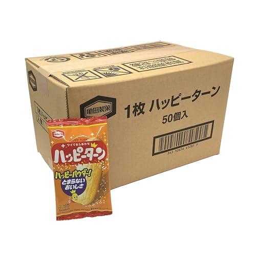 まとめ買い 亀田製菓 ハッピーターン 50個入り1枚×50個包装
