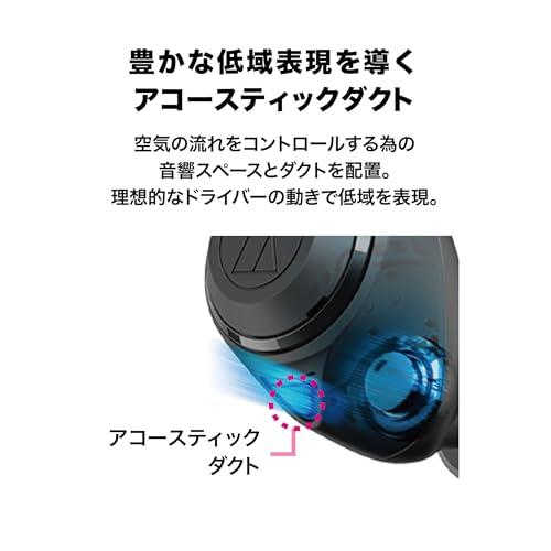 オーディオテクニカ ATH-CKS50TW BK ワイヤレスイヤホン bluetooth / ワイヤレスイヤホン ノイズキャンセリング 重低音_3