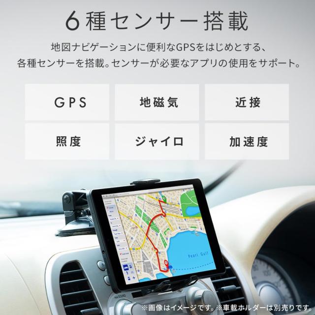 アイリスオーヤマ タブレット 8インチ Android13 4GB+128GB 5000mAh WUXGA 国内メーカー 大容量バッテリー He_2