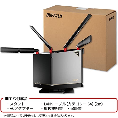 限定 バッファロー WiFi ルーター 無線 LAN Wi-Fi 6E 11ax 6GHz 