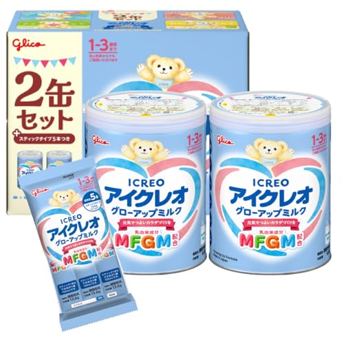 アイクレオ グローアップミルク 820g×2缶＋13.6g×5本 幼児用粉ミルク