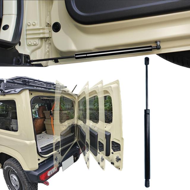 新型ジムニー用 バックドアダンパー 無段階停止JB64 JB74W 互換