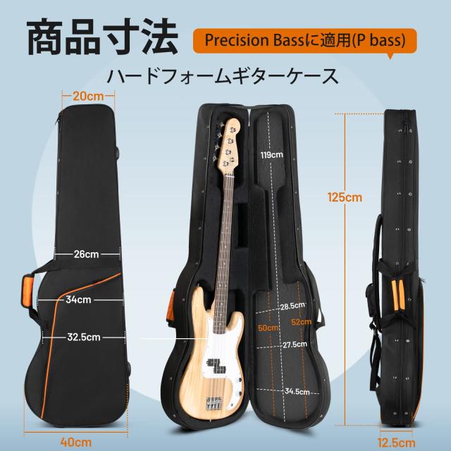 セミ エレキベースギター ハードケース 25mmクッション ギター セミ エレキベースギター ハードケース 25mmクッション ギター