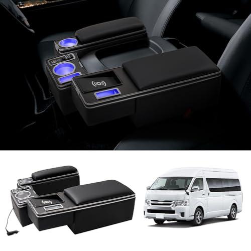 互換トヨタ ハイエース ワイド専用 200系 アームレスト コンソールボックス センターコンソール 小物入れ 肘掛け 肘置き 小