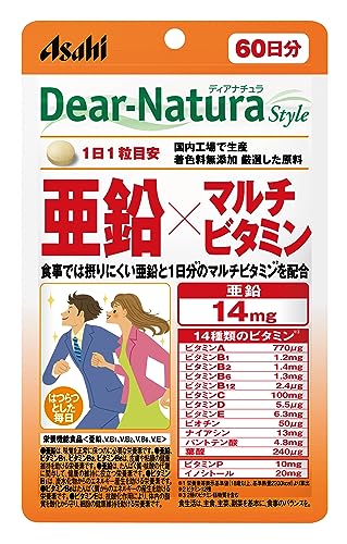 ディアナチュラスタイル 亜鉛×マルチビタミン 60粒60日分
