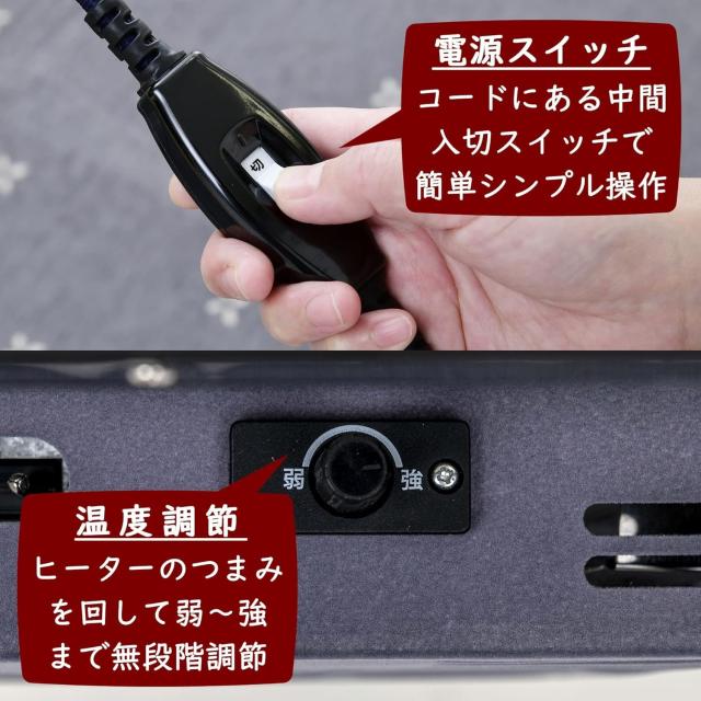 山善 カジュアル こたつ テーブル 幅80cm×奥行60cm 長方形 一人暮らし リバーシブル天板 中間入切スイッチ 温度調節無段階 天板ラウン_1