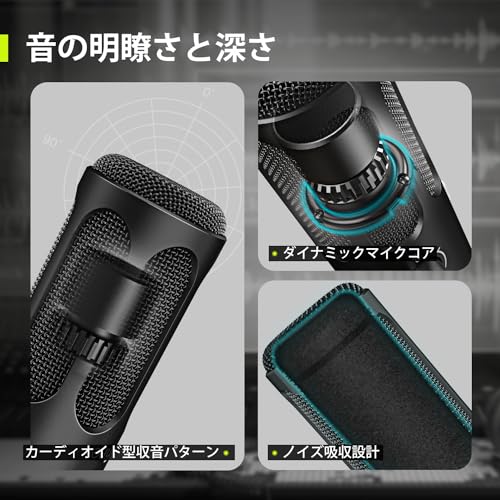 ダイナミックマイク USB/XLR接続可能 単一指向性 ノイズ低減 USB Amazon.co.jp: FIFINE ダイナミックマイク USB/XLR接続可能 単一