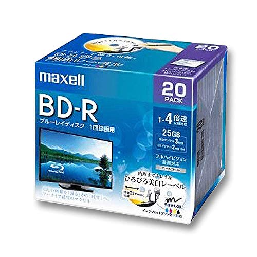 マクセルmaxell 録画用 BD-R 標準130分 4倍速 ワイドプリンタブルホワイト 20枚パック BRV25WPE.20S
