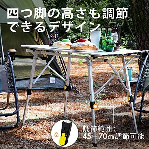Timber Ridge アウトドア速見表 折りたたみ 高さ調節する 耐荷重30kg 軽銀 ロールテーブル 納める袋付き添い人 パウダーコンパクト 難民キャンプ用