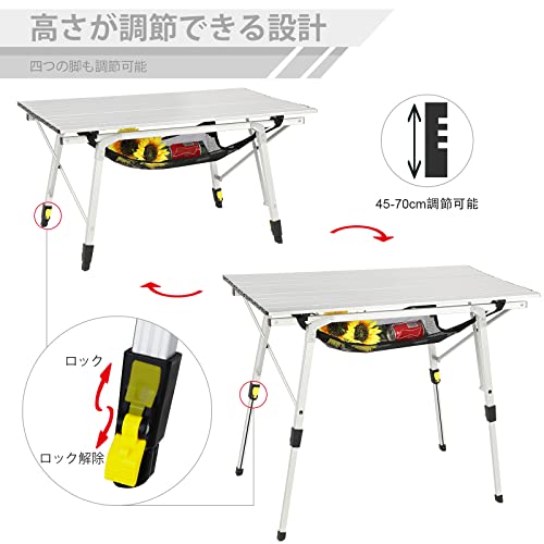 Timber Ridge アウトドア速見表 折りたたみ 高さ調節する 耐荷重30kg 軽銀 ロールテーブル 納める袋付き添い人 パウダーコンパクト 難民キャンプ用