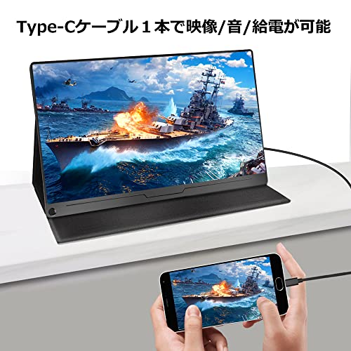 モバイルモニター 16インチ 2.5K 2560*1600 IPS 画面比自動調整 薄型 軽量 ブルーライト VESA ペンホールスタンド ゲー