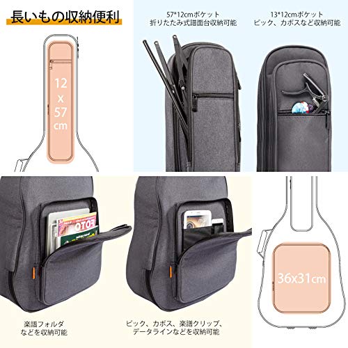 アコースティックギター ギグバッグ ネックピロー付き 18mmスポンジ アコギギター セミハード_2