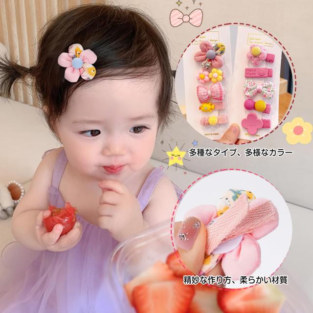花の形 ヘアクリップ 2個セット ベビー ヘアピン 赤ちゃん