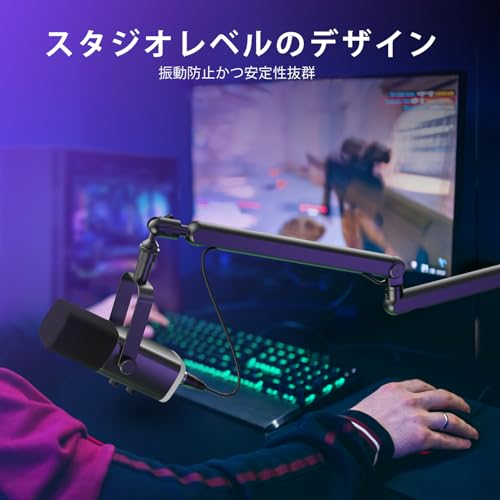 FIFINE ブームアーム マイクスタンド マイクアーム コンデンサーマイク用 3/8 5/8 卓上マイクスタンド 下から 角度調節可能 360_2