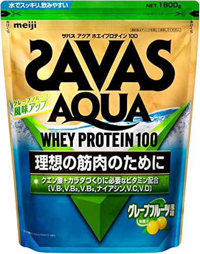 ウメちゃん✩.*˚様専用 おまとめ出品 オンガード&ティーツリー