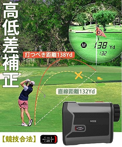 ゴルフ レーザー距離計 超小型 800yd対応 フラグロック機能 高低