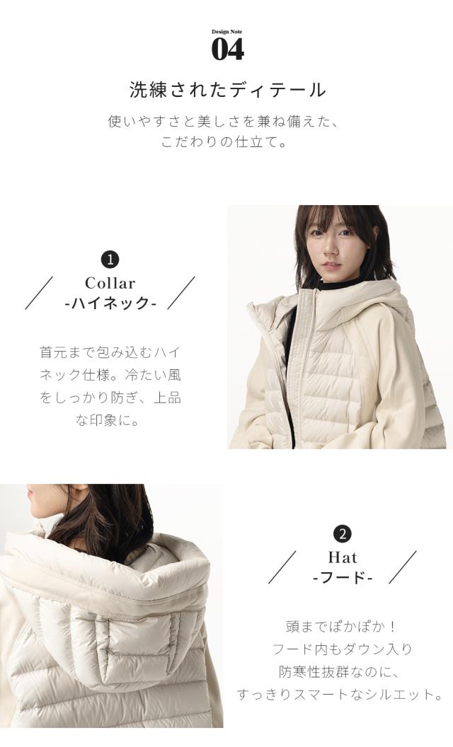 Tisage ダウンジャケット レディース ショート ダウン90% アウター 秋