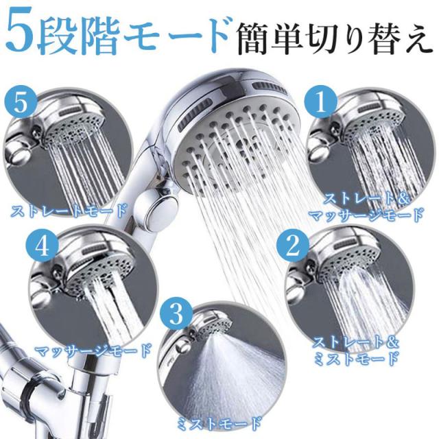 毛布おまけ】シャワーヘッド 節水 マイクロナノバブル ウルトラ