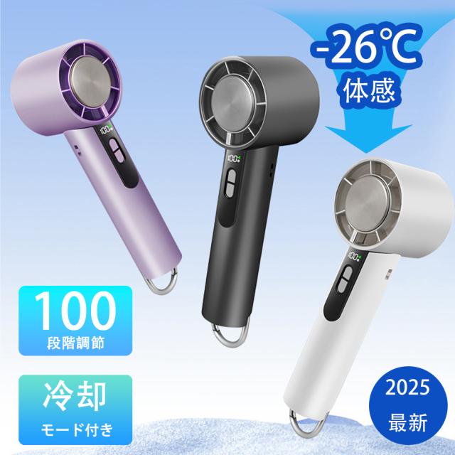 BREEZERA KTAC-ID260 2.6kw冷暖房移動式エアコン2025年 長期保証付