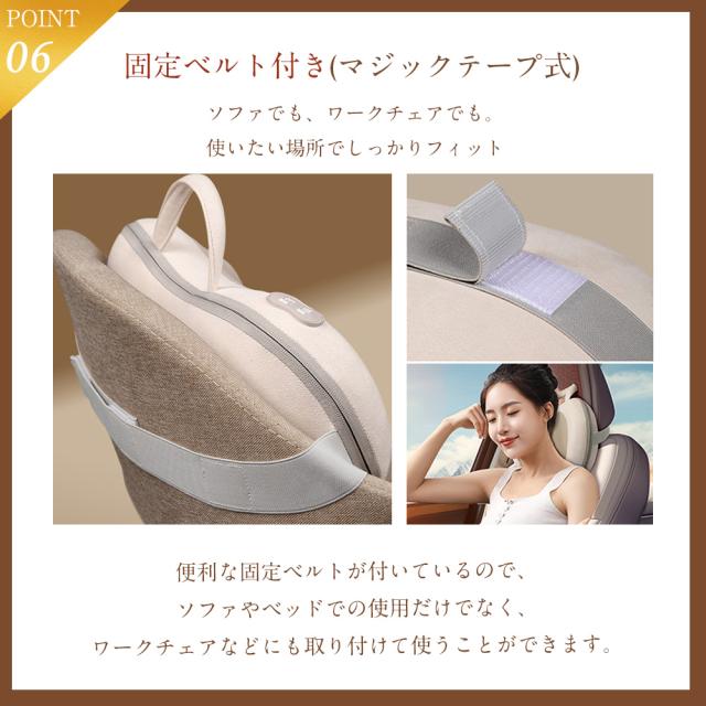 マッサージ器 マッサージ機 マッサージクッション 首 肩 腰 腰痛 背中