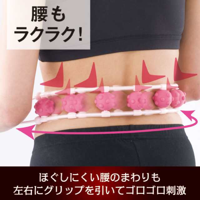 【今だけ！2000円OFFクーポン！】首 腰 肩のマッサージ器 腰痛 ほぐし 腰 肩甲骨 背中 肩 グッズ 肩こり 首コリ 腰 人気 オフィス 肩コリ 母の日 指圧 首こり おすすめ 解消 マッサージ アフターセールの通販は