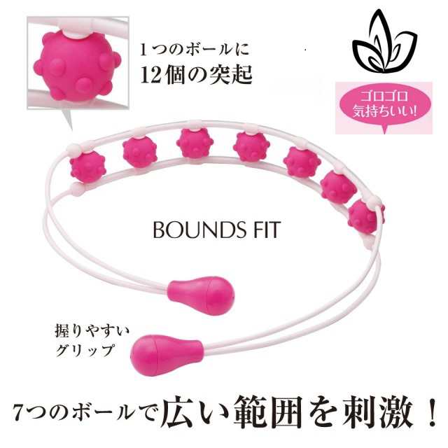 【今だけ！2000円OFFクーポン！】首 腰 肩のマッサージ器 腰痛 ほぐし 腰 肩甲骨 背中 肩 グッズ 肩こり 首コリ 腰 人気 オフィス 肩コリ 母の日 指圧 首こり おすすめ 解消 マッサージ アフターセールの通販は