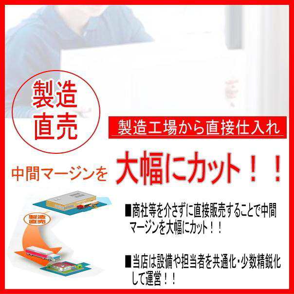 ☆対応型番確認できます！☆東芝 レグザ REGZA対応 壁掛け金具 32型40型43型50型55型65型 インチ 対応 壁掛金具 上下角度調節 液晶  TV の通販はau PAY マーケット - An Style | au PAY マーケット－通販サイト