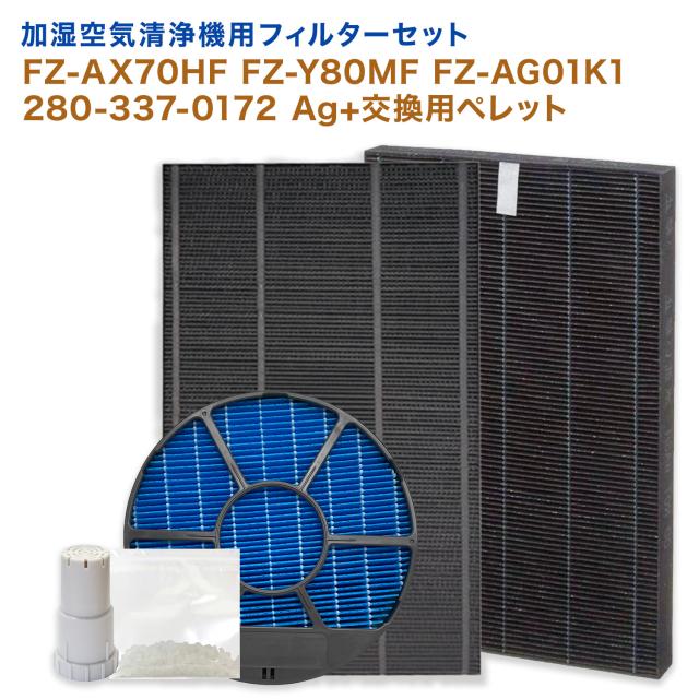 ハード・サン 滅亡の機密ファイル DVD-BOX [DVD]の通販は サスペンス