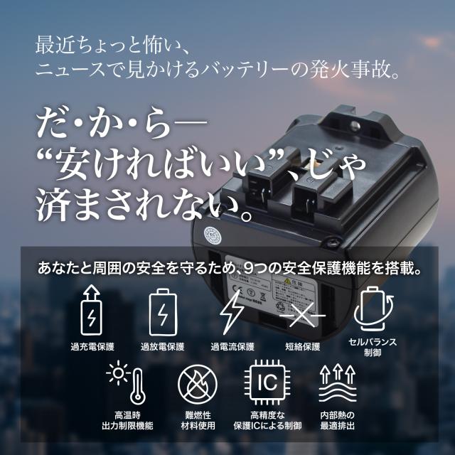 【純正品】日立 スティッククリーナー用 純正バッテリー　PVB-1825A PVB-1825A バッテリー PV-BFL1-008 日立コードレススティック