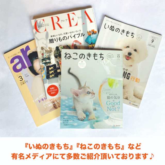 【犬猫と一緒に暮らす人のためのハンドクリーム・５本セット】 60g 犬 猫 ペット ハンドクリーム べたつかない オーガニック 無添加 無